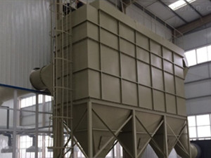 LCM型长袋离线脉冲除尘器