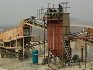 矿石破碎除尘器