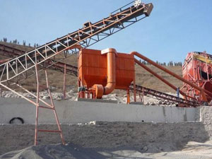 矿山原料破碎系统除尘器