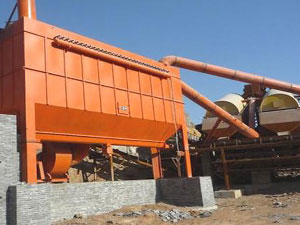 矿山原料破碎系统除尘器