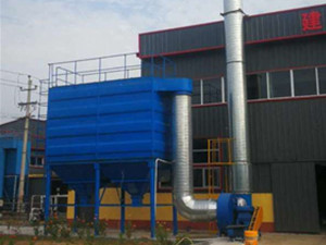 铸造车间脉冲布袋除尘器