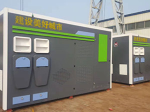 祭祀炉除尘一体机