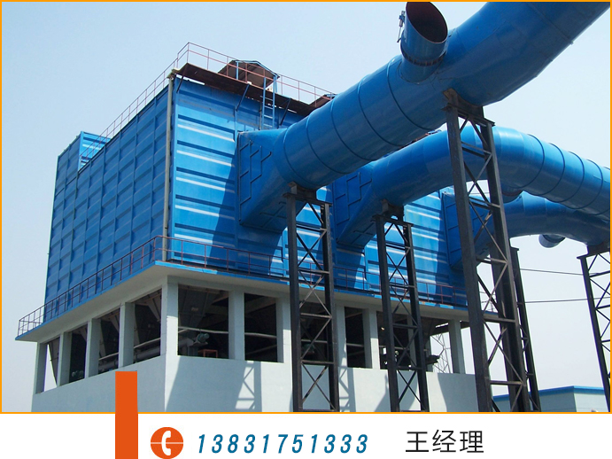 泊头市天浩环保设备有限公司